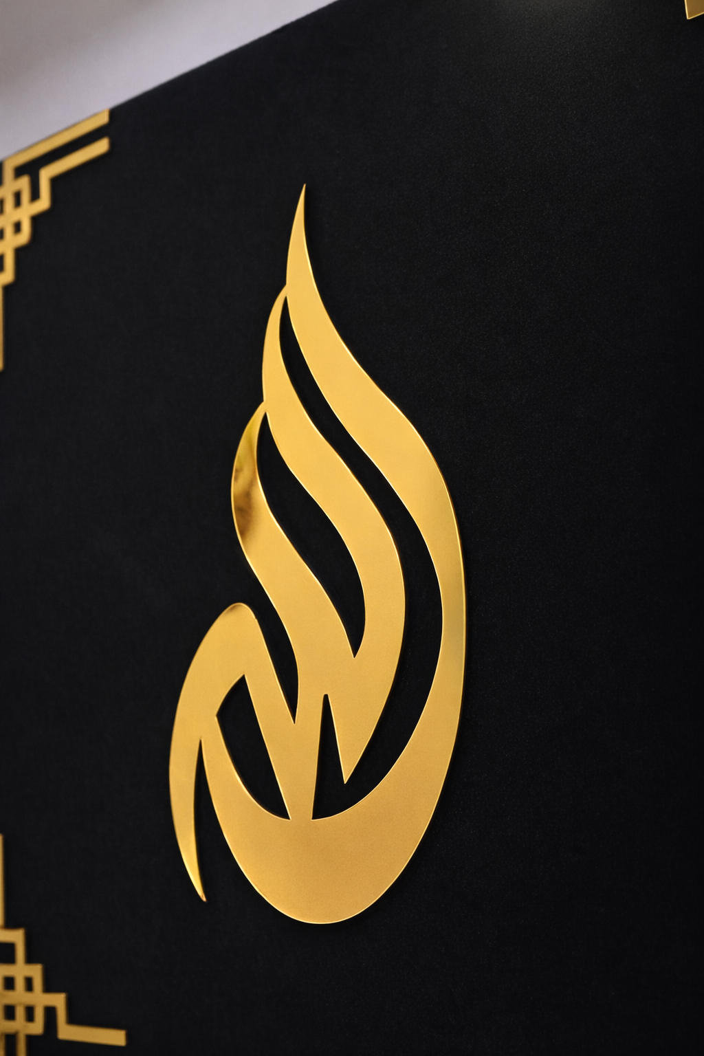 Allah & Muhammad Islamic Wall Art Set – Premium MDF with Black Turkish Fabric Finish