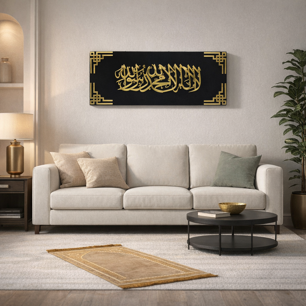 Premium Pehla Kalima Islamic wall art 10x24 crafted on solid 10mm MDF base with gold acrylic finish