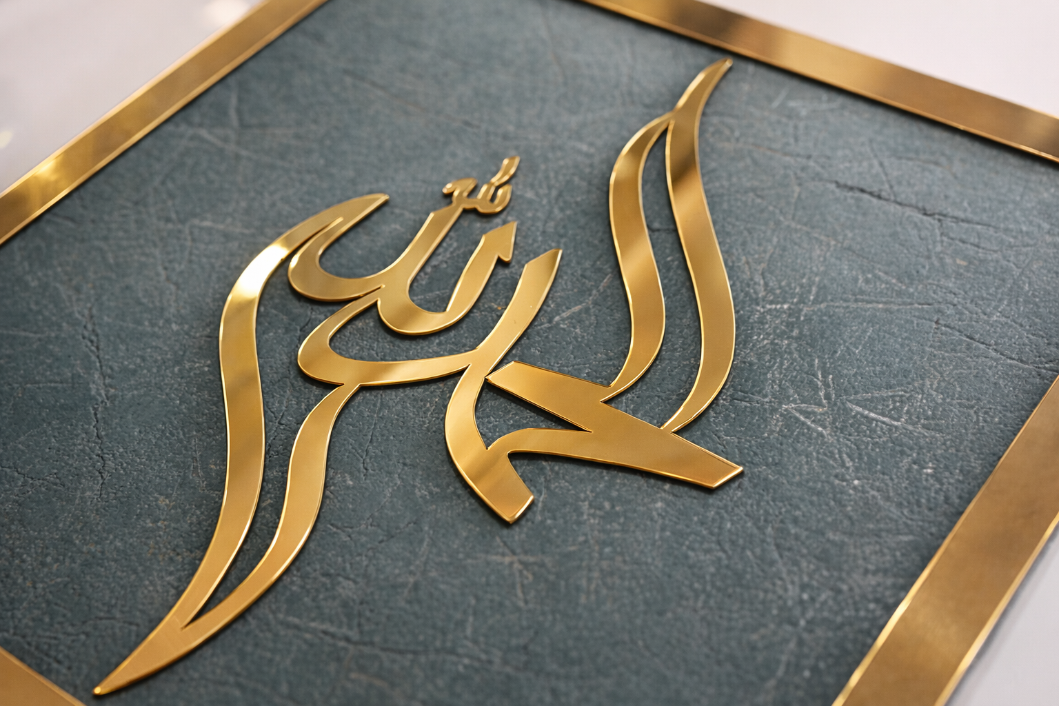 Tasbih-e-Fatima Islamic Wall Art – Set of 3 Premium 10mm MDF Frames