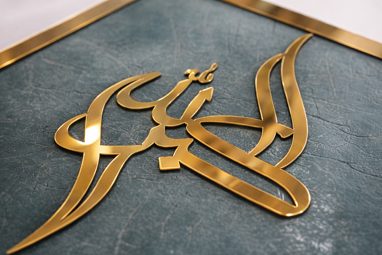 Tasbih-e-Fatima Islamic Wall Art – Set of 3 Premium 10mm MDF Frames